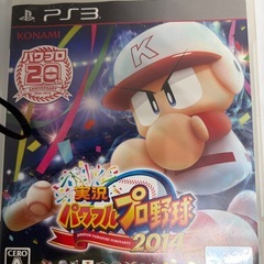 PlayStationゲームの画像