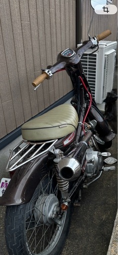 スーパーカブ50