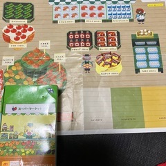 こどもちゃれんじ　はてなくんセットの画像