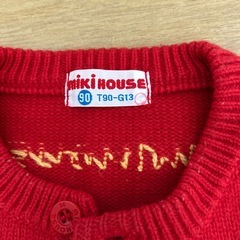 ミキハウス　カーディガンの画像