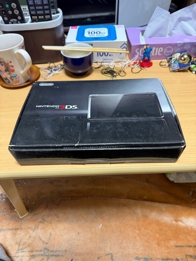 ニンテンドー3DS コスモブラック 本体　箱付き