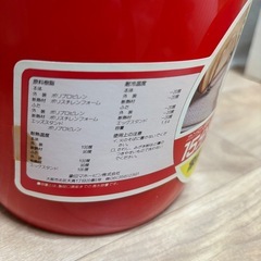 【未使用】象印温泉たまご器の画像