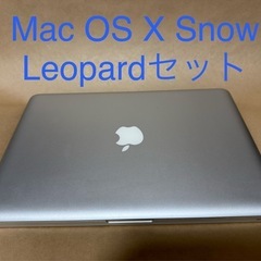 MacBook A1278（2008）Core 2 Duo／ジャ...