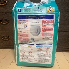 ライフリー うす型軽快パンツ Sサイズ 24枚入り　１パックの画像