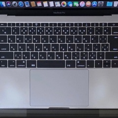 MacBook Pro 2016-13inc 日本語配列の画像