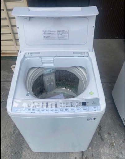 NO B491?福岡市内配送設置無料✨?日立ビートウォッシュ8kg BW-V80FE8形 2021年