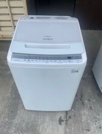 NO B491?福岡市内配送設置無料✨?日立ビートウォッシュ8kg BW-V80FE8形 2021年