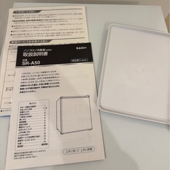 ノンフロン冷蔵庫の画像