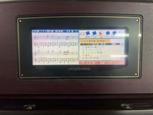 デジタルピアノ Roland HPi-7S 