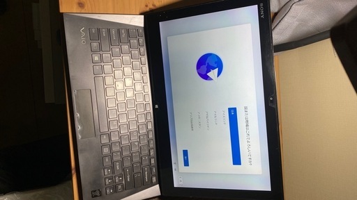 ノートパソコン SONY VAIO AAGQC3B第8世代 Core i7搭載 rメモリ8GB SSD256GB 15.6型 モバイルPC Win11 pro受け渡し者決定