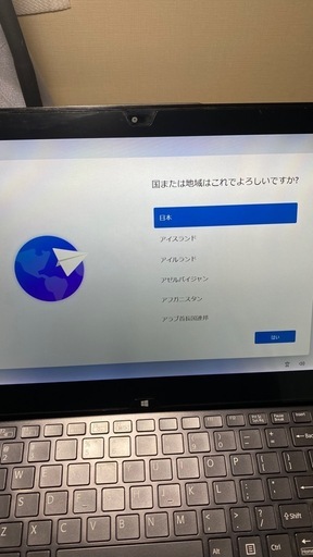 ノートパソコン SONY VAIO AAGQC3B第8世代 Core i7搭載 rメモリ8GB SSD256GB 15.6型 モバイルPC Win11 pro受け渡し者決定