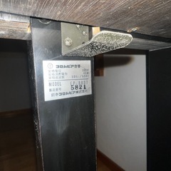 COLUMBIA ピアノの画像