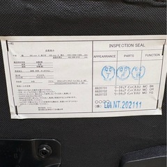 【無料】ニトリ ワークチェア ブラック オフィスチェアの画像