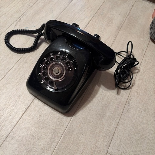 黒電話