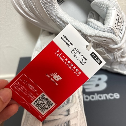 New Balance　U740 WW2新品未使用