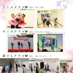 【小平ヨガ】4月限定体験550円✨初心者歓迎｜朝夜の新クラスの画像