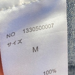 r.p.s デニムガウチョパンツ、エスニックパンツの画像