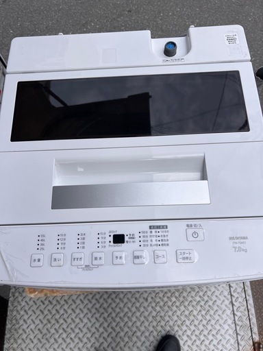 【超高年式2024年】値下げしました！早い方ご優先！大容量7kg 洗濯機！アイリスオーヤマ 動作確認済。新生活や毛布洗いに◎
