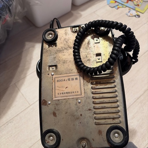 黒電話