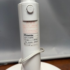 Kashiba 扇風機 KCF-2130PM 2021年製 動作確認済み  管理番号1920
の画像