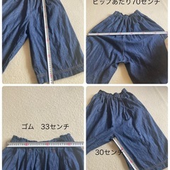 GU XS ブーツカットデニムの画像