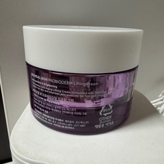 フェイスクリームの画像