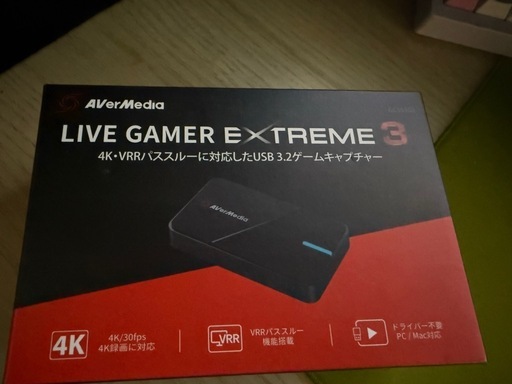 AVerMedia LIVE GAMER EXTREME 3