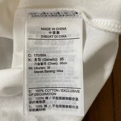 半袖以下！4840円→2000円　新品　メンズ　NIKE 長Tシャツ　Mサイズの画像