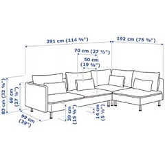 IKEA ソーデルハムン　ソファの画像
