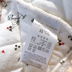 ムーミンベビー★ベストの画像