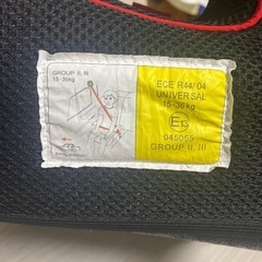 ジュニアシートの画像