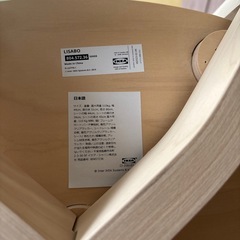 【お譲り先決定】IKEA ダイニングテーブル、チェア3脚 の画像