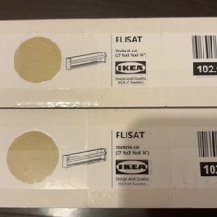 【お譲り先決定】【2個セット】イケア FLISAT フリサット ウォール収納 新品未開封ネジなしの画像