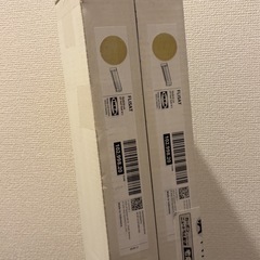 【お譲り先決定】【2個セット】イケア FLISAT フリサット ウォール収納 新品未開封ネジなしの画像