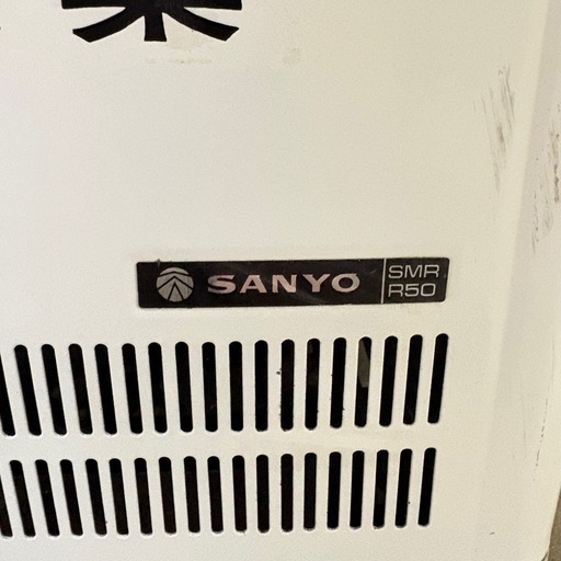 【福岡】【動作品】オロナミンC 大塚製薬 冷蔵ショーケース サンヨー レトロ