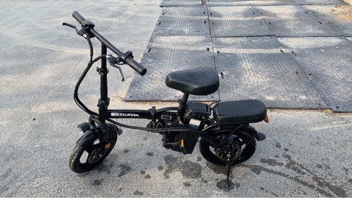 電動自転車
