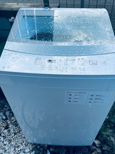 洗濯機2021年製　動作確認済み