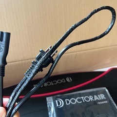 【お値引！】ドクターエア3DスーパーブレードPRO ブルブルマシンの画像