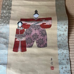 立雛 掛軸 華孝 共箱 約200cm ひな祭り 日本画 春掛けの画像