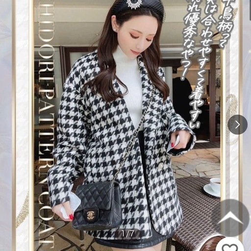 Rady★千鳥柄コート