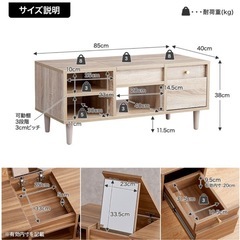 ドレッサーテーブルの画像