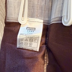 ニトリ カーテン 幅140×丈172 美品の画像