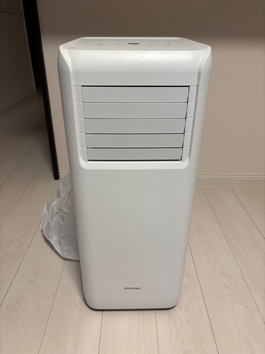 スポットクーラー　アイリスオーヤマ　家庭用　　