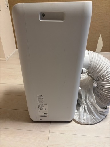 スポットクーラー　アイリスオーヤマ　家庭用　　