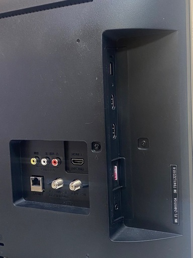 ● TV FUNAI フナイ　24インチ　FL-24H1010 リモコンあり　2019年製　動作確認済み