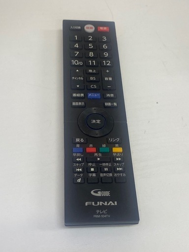 ● TV FUNAI フナイ　24インチ　FL-24H1010 リモコンあり　2019年製　動作確認済み