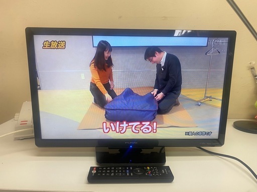 ● TV FUNAI フナイ　24インチ　FL-24H1010 リモコンあり　2019年製　動作確認済み