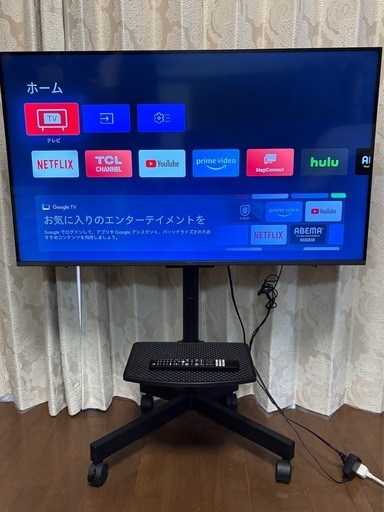 TCL テレビ 43インチ GoogleTV 4K 43C636 2022年製43V型スタンド付き 