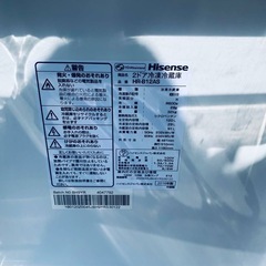 ①✅Hisense2ドア冷凍冷蔵庫✅ ✅HR-B12AS✅の画像