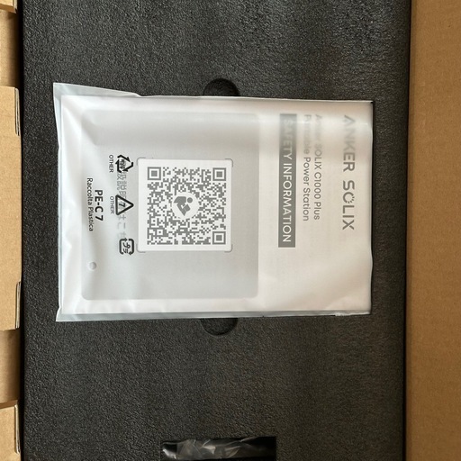 新品、未使用、Anker Solix C1000Plus ポーブル電源